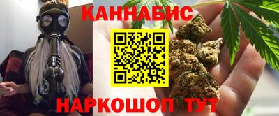 эйфоретик Волжск