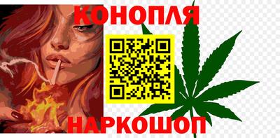 эйфоретик Волжск
