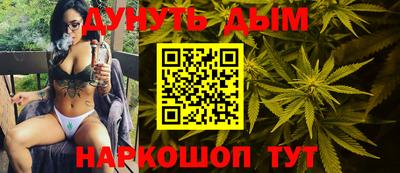 эйфоретик Волжск