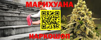 кристаллы Волжский