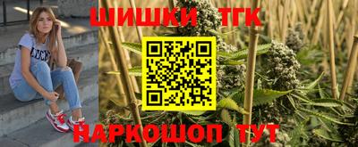 эйфоретик Волжск