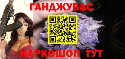 эйфоретик Волжск