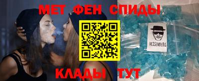 бошки Волгодонск