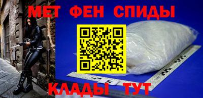 бошки Волгодонск