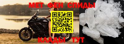 эйфоретик Волжск