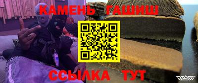 эйфоретик Волжск