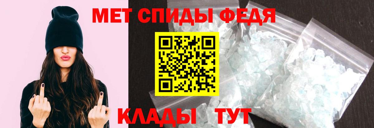 Луга  МЕТАМФЕТАМИН Methamphetamine  Вход с VPN  МЕТАМФЕТАМИН Methamphetamine 